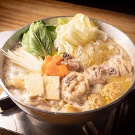 新名物！九州産若鶏を8時間煮込んだスープが絶品の水炊