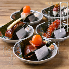 横浜 肉寿司のおすすめ料理1