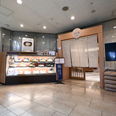 UDON Dining 凛の雰囲気3