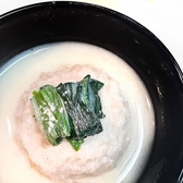 はぎ原のおすすめ料理2