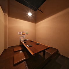 喜楽居酒家 和よしの特集写真