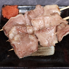 タン