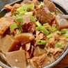 肉酒場 天然居のおすすめポイント3