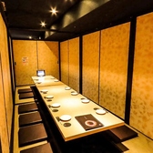 創作和食個室居酒屋 龍の屋 秋葉原店の写真