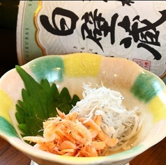 七福笑店えべっさん 旧菜菜魚魚の写真2