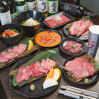 炭火で焼くからこその美味しさをご堪能ください♪