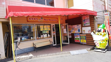 ドレミファクラブ 総社店の雰囲気1