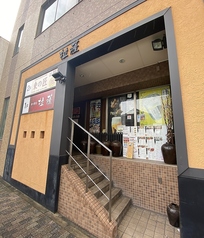 食の饗宴 拉薩の雰囲気2