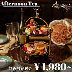 Azzurri TOKYO アズーリ トウキョウの特集写真