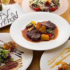 ワイン ビストロ 七番館 京都駅店のコース写真