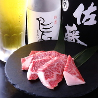 【たにやんのこだわり】肉本来の旨味を食す