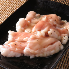 牛上ホルモン(縞腸)