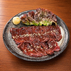 生レバー（馬）