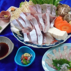 うお徳 中津のコース写真