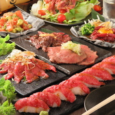 肉の匠寿司 渋谷肉横丁のおすすめ料理3