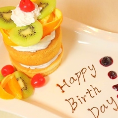 個室創作ダイニング　KUJIRA特集写真1