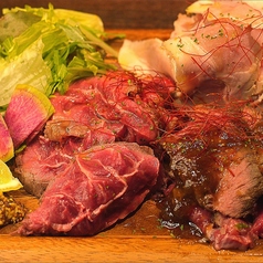 和牛ハム3種盛り