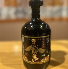 (芋)黒霧島 グラス