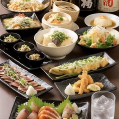 和馬 河原町店のコース写真