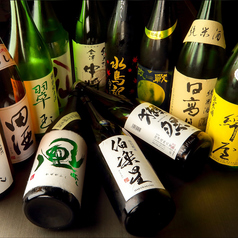 居酒屋 杜のおかえりのコース写真