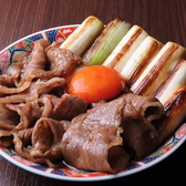 隠れ繁華街 オバナのおすすめ料理3