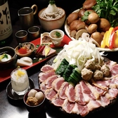 蕎麦 凪 ワテラス店の写真