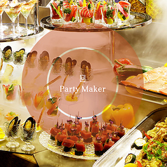 Party Maker 貸切 名古屋駅