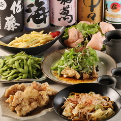 個室居酒屋　炭火焼き瑞炎　梅田店のコース写真