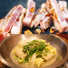 國廣あげはのコース写真