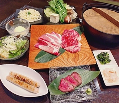 銀河離宮のコース写真