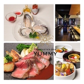 ザ オイスターバーヤミー 大宮店