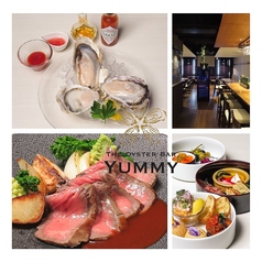 ザ オイスターバーヤミー 大宮店の写真