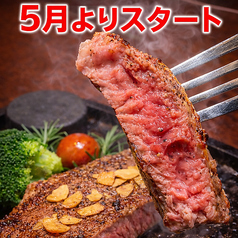 カヴァーロパッツォのコース写真