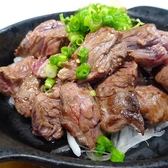 かぐら屋 浦添店のおすすめ料理3
