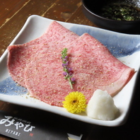 圧倒的な質を皆様にお届け◎特別な日常を・・・