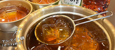 韓国の定番焼酎「チャミスル」を、たっぷりサイズのアルマイト鍋で贅沢にアレンジ。
