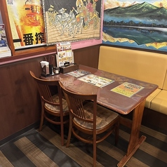 トマトの特集写真