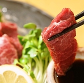 居酒屋焼きのラブ国のおすすめ料理2