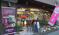 Bistro&Cafe 北海道マルシェ 岡崎シビコ店の写真1