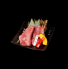 神戸但馬太田牛　クリミ