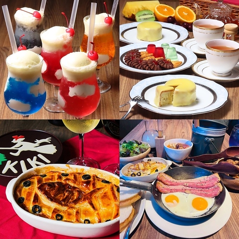 三鷹の森で集めたグッズが散りばめられた空間&2.5次元のお料理で、非日常のひと時を♪