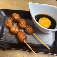 つくね串 黄身タレ(2本)