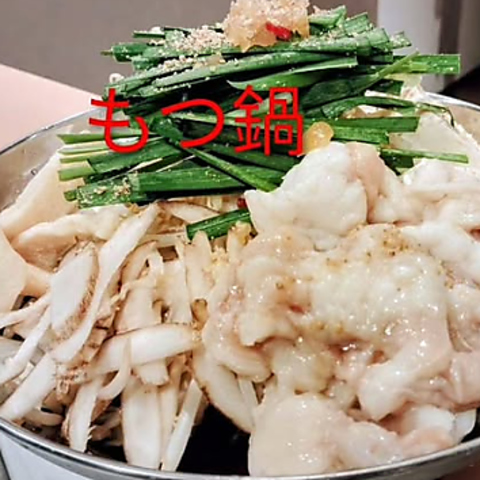 よ!くうちゃんでーすの写真