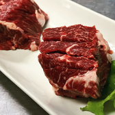 やきにくや 緑町店のおすすめ料理3