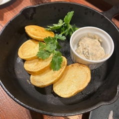 吉田のポテトフライ、チポトレマヨ(辛)