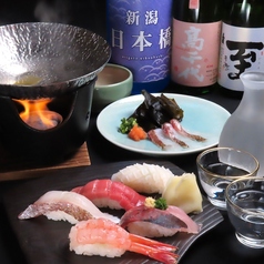 古町寿司割烹 新潟 日本橋のコース写真