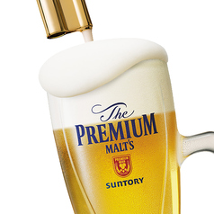 生ビールがなんと150円（税抜）！