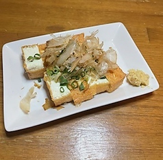 自家揚げ　厚揚げ