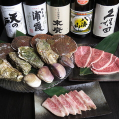 浜焼き 海鮮 焼肉 明月苑のコース写真