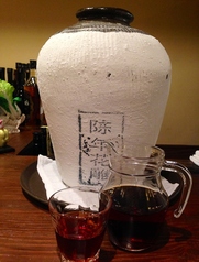 甕出し生紹興酒